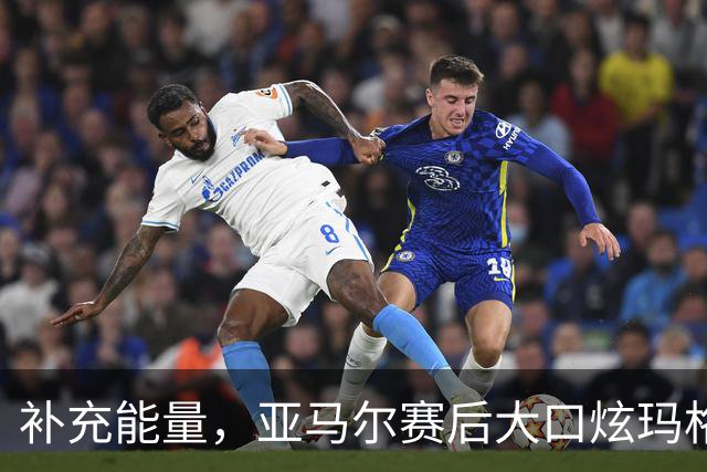about image
